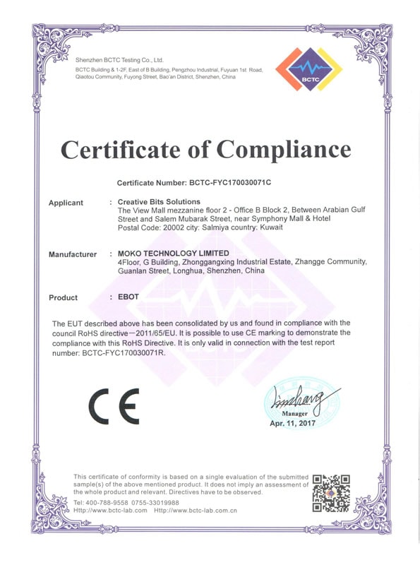 Certificate-demo-1-2